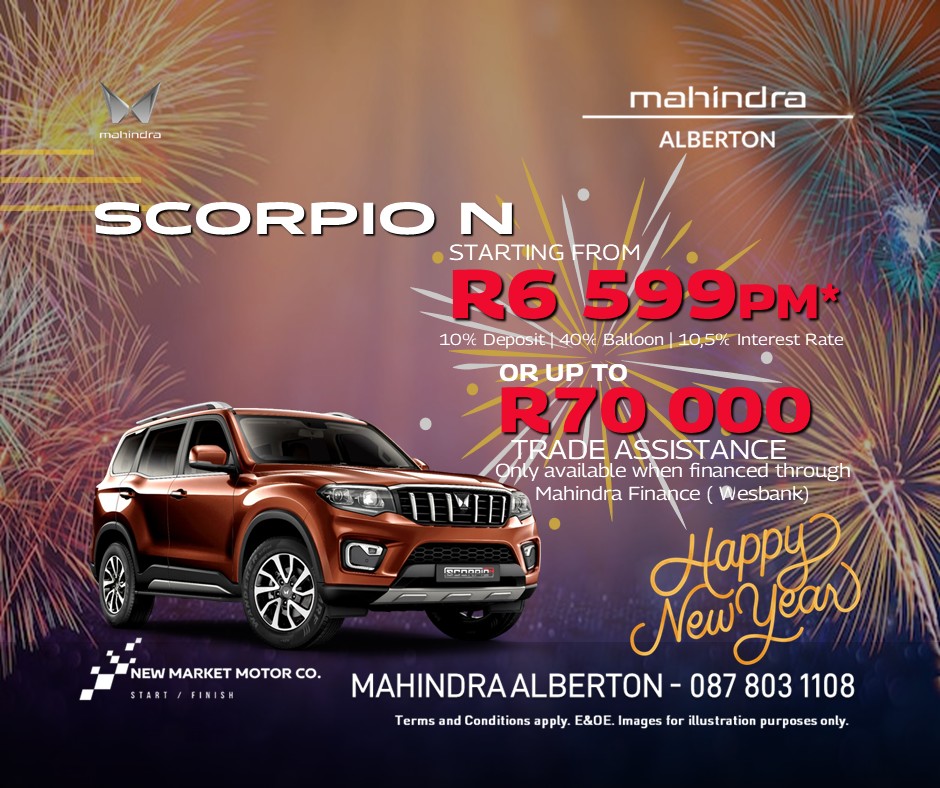 ecommerce.upsell.product_image_alt