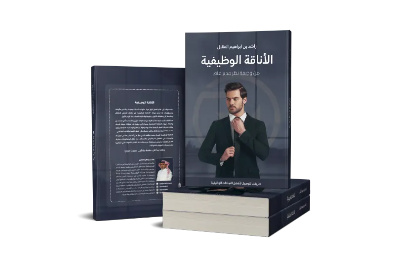 ecommerce.upsell.product_image_alt