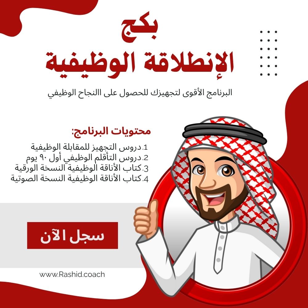 ecommerce.upsell.product_image_alt