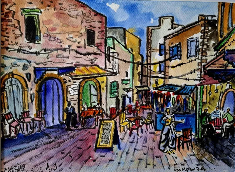 ecommerce.upsell.product_image_alt