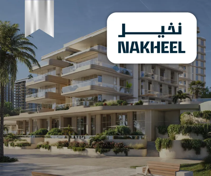 Nakheel