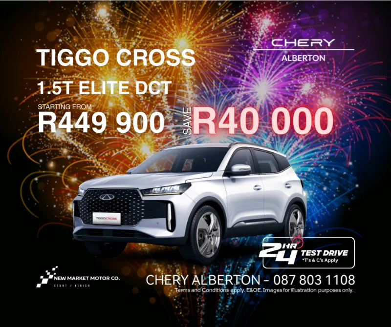 ecommerce.upsell.product_image_alt