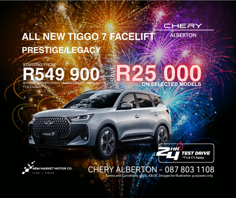 ecommerce.upsell.product_image_alt