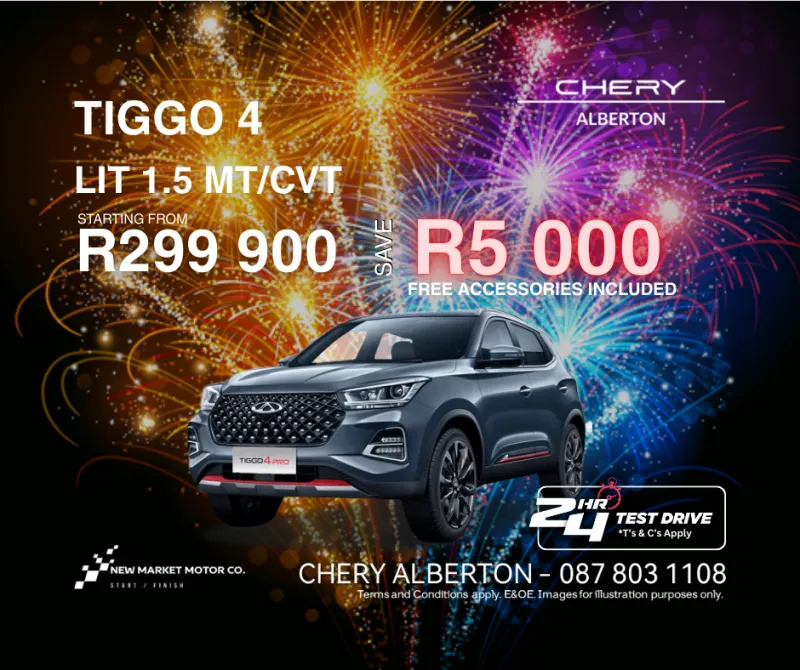 ecommerce.upsell.product_image_alt