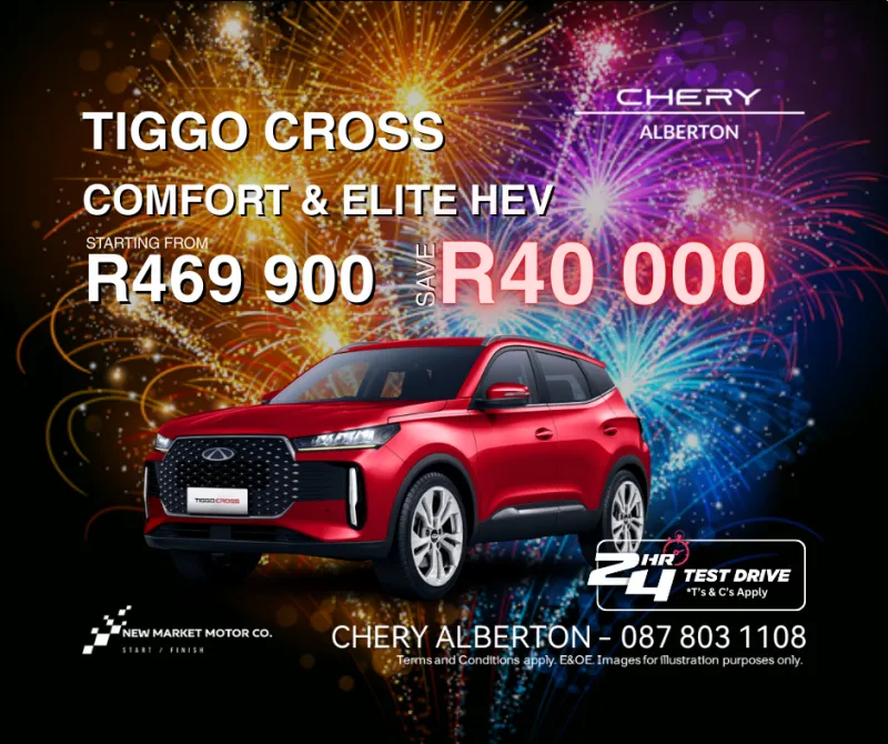 ecommerce.upsell.product_image_alt