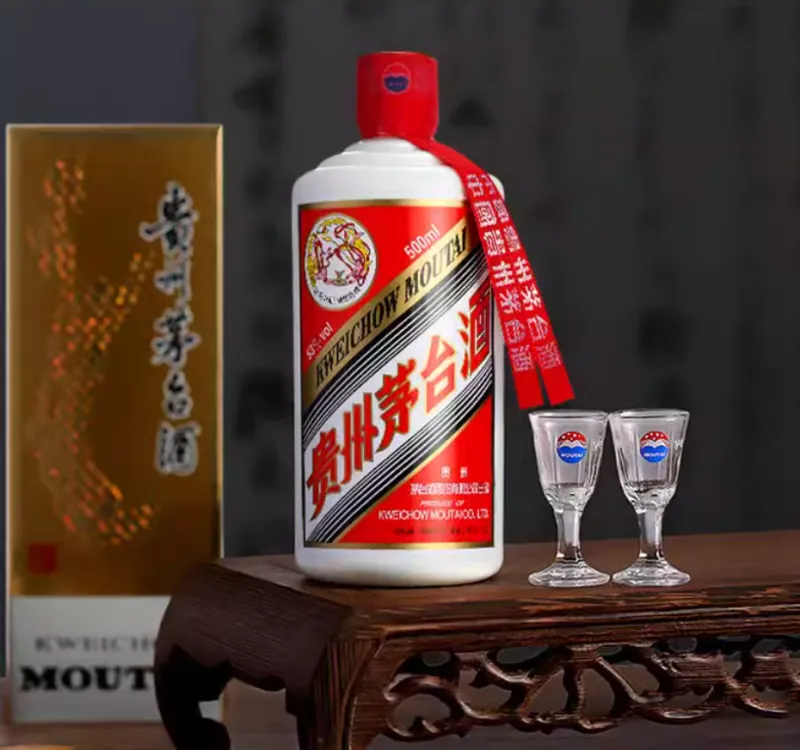 贵州茅台酒|食品/飲料/酒 贵州茅台酒|食品/飲料/酒