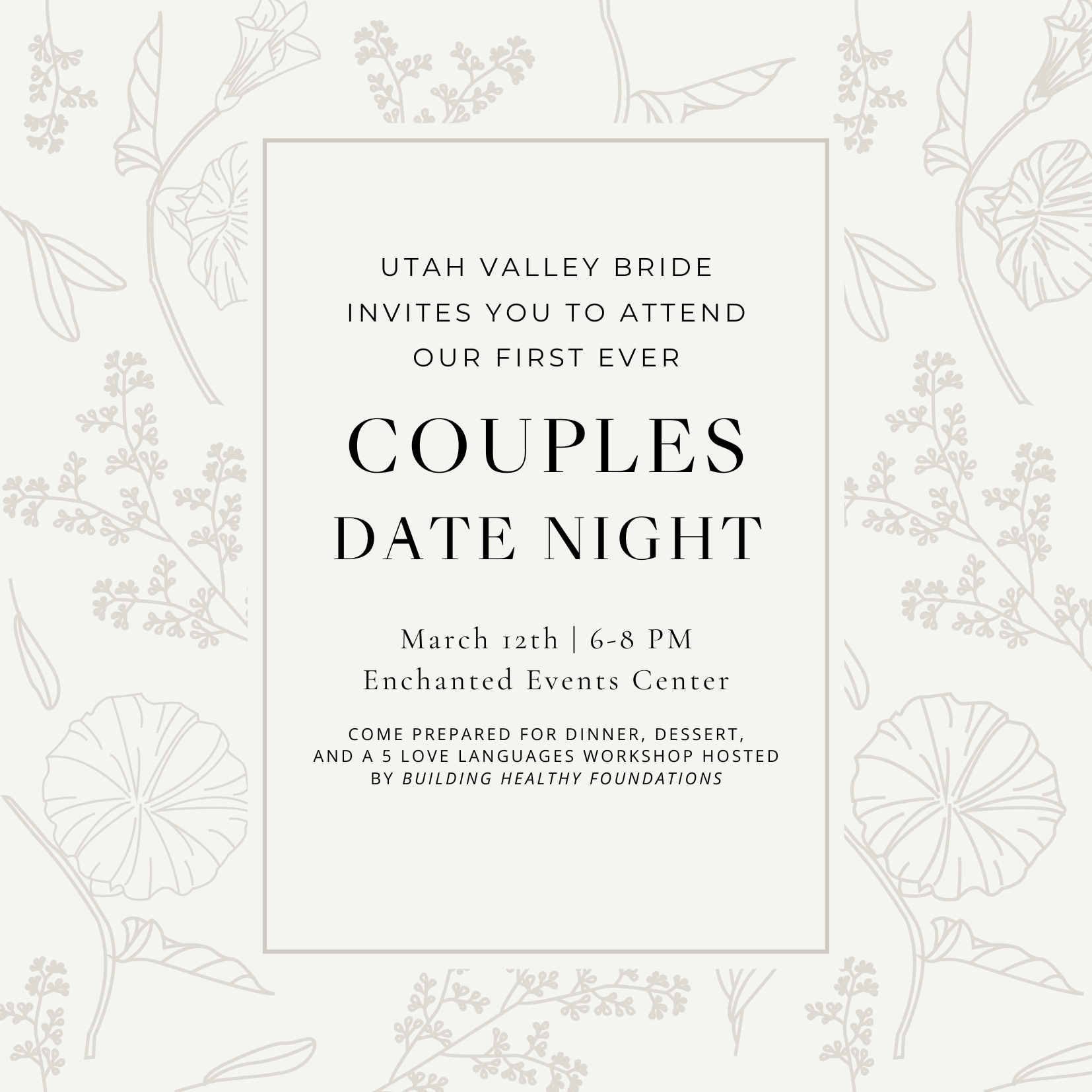 ecommerce.upsell.product_image_alt