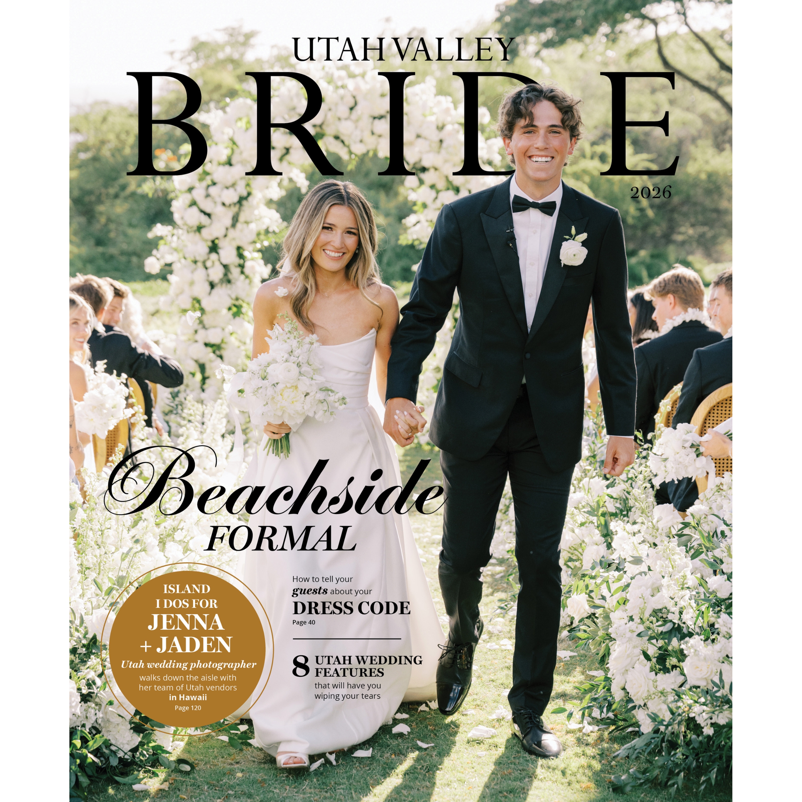 ecommerce.upsell.product_image_alt