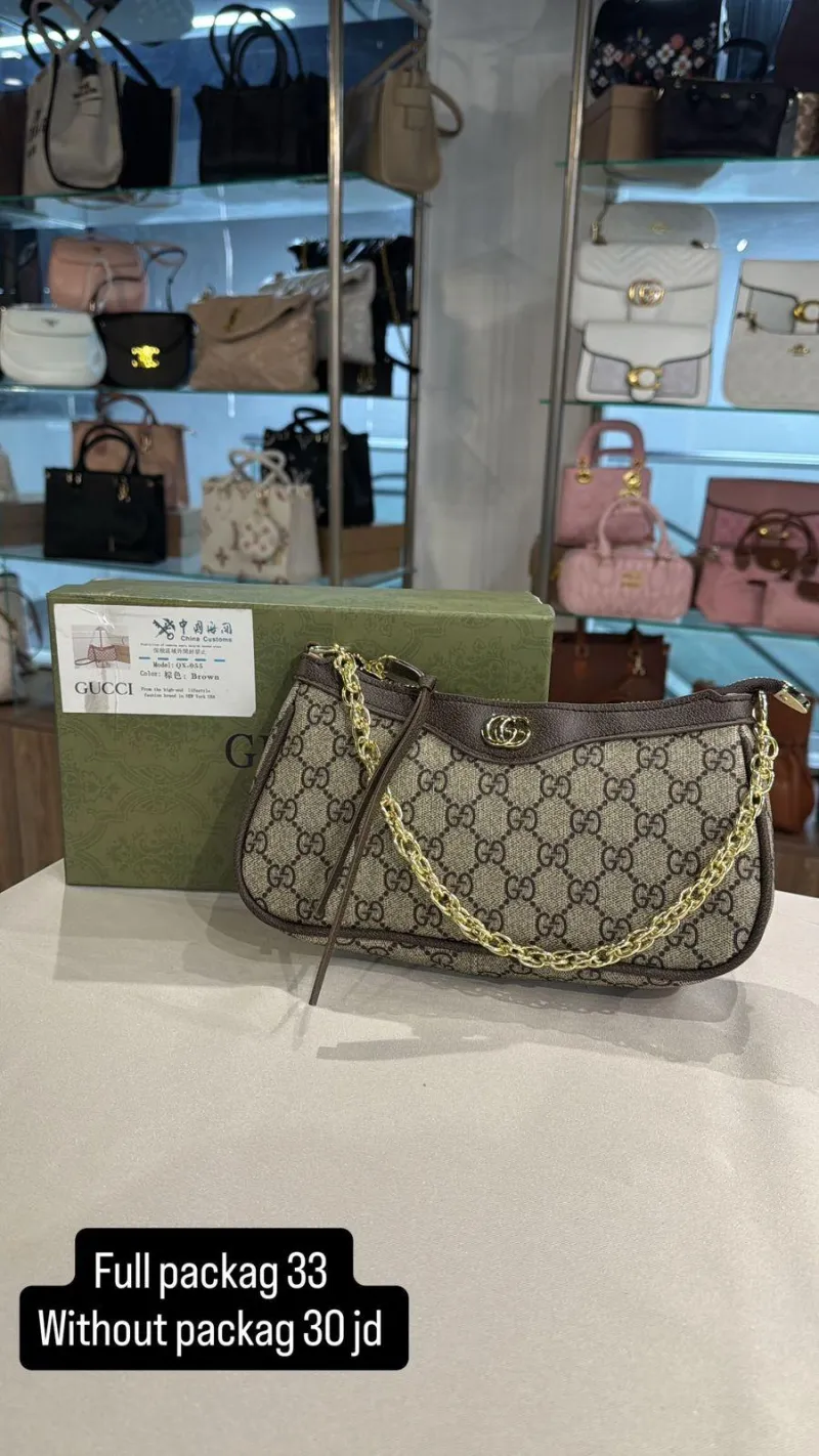 ecommerce.upsell.product_image_alt