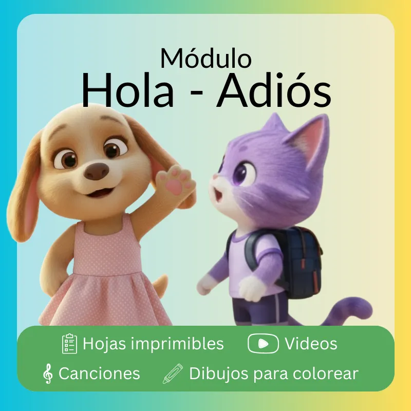 ecommerce.upsell.product_image_alt