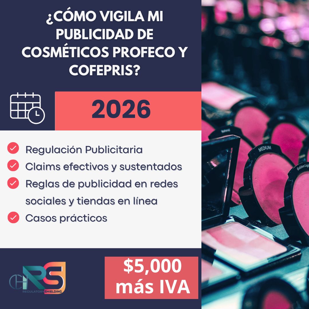 ecommerce.upsell.product_image_alt