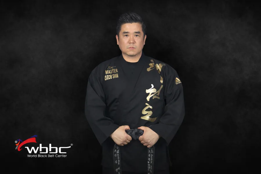 World Black Belt Center facility image