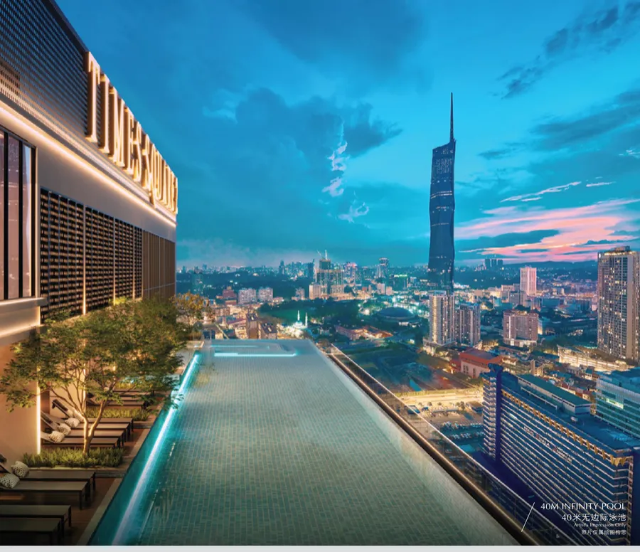 40 m infinity pool on Level 41, Times Square 2, artist's impression