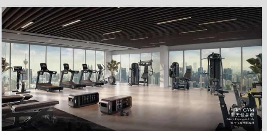 Sky Gym on the rooftop, Times Square 2, artist's impression