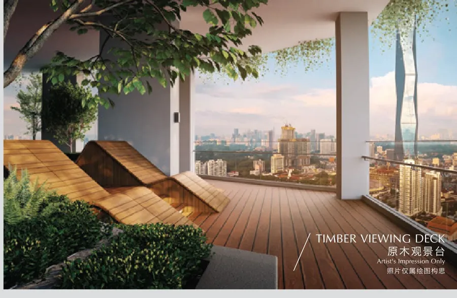 Timber viewing deck overlooking the city, Times Square 2, artist's impression