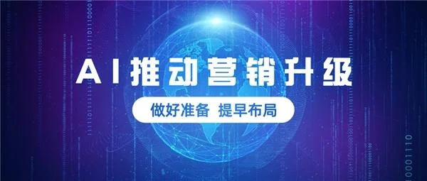 digital avatar form