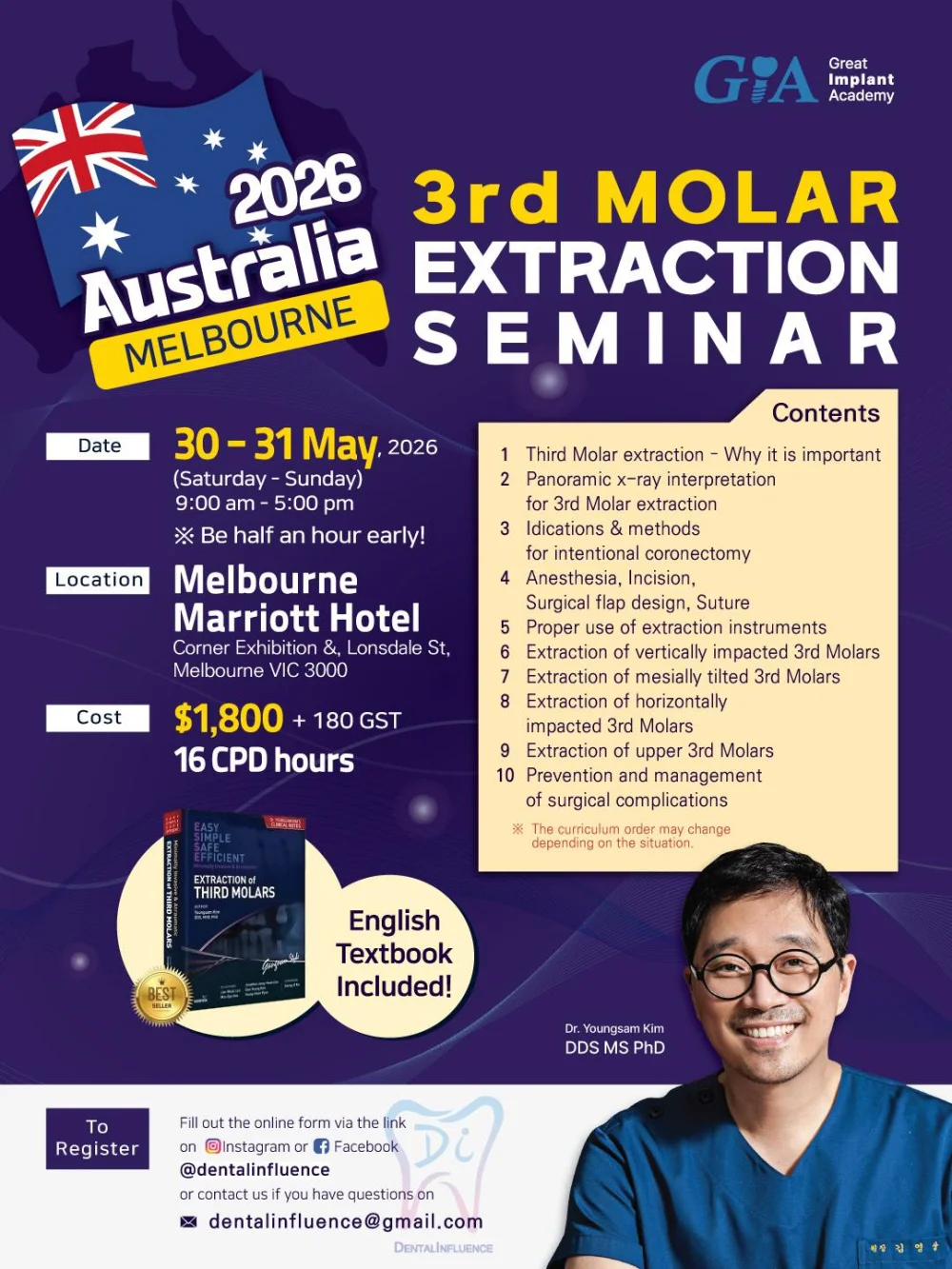 Dr Kim's Extraction Course Registration