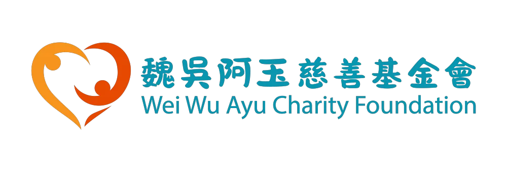 wei wu ayu