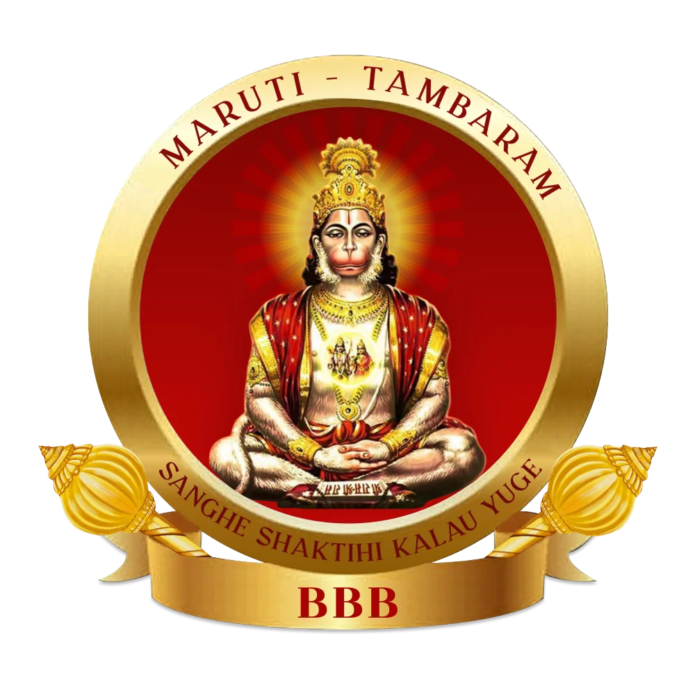 BBB Maruti