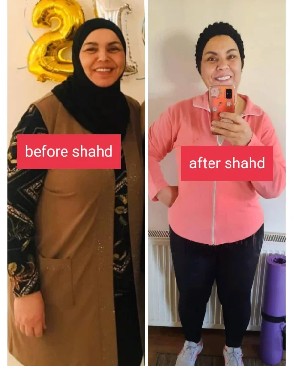 نتيجة التحول الثالثة