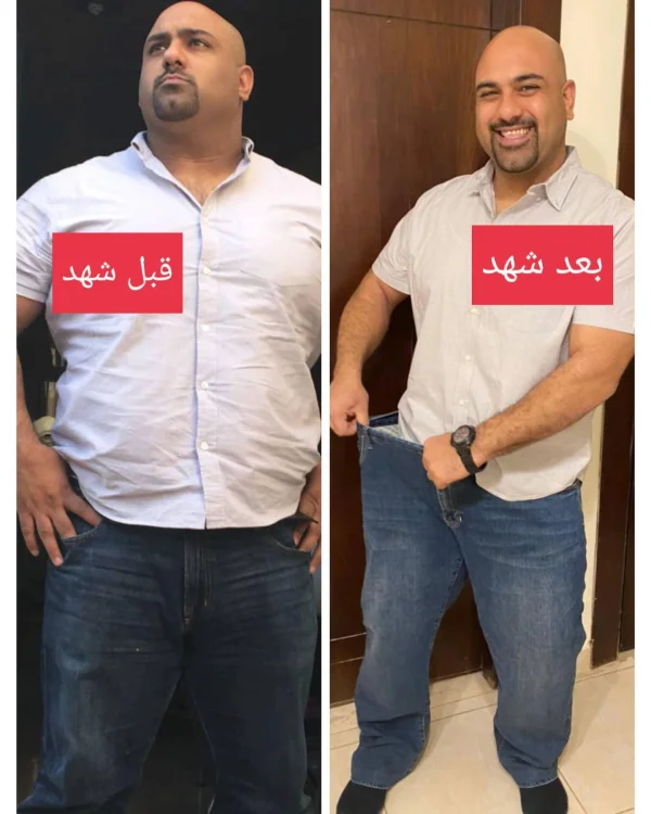 نتيجة رجل - قبل وبعد