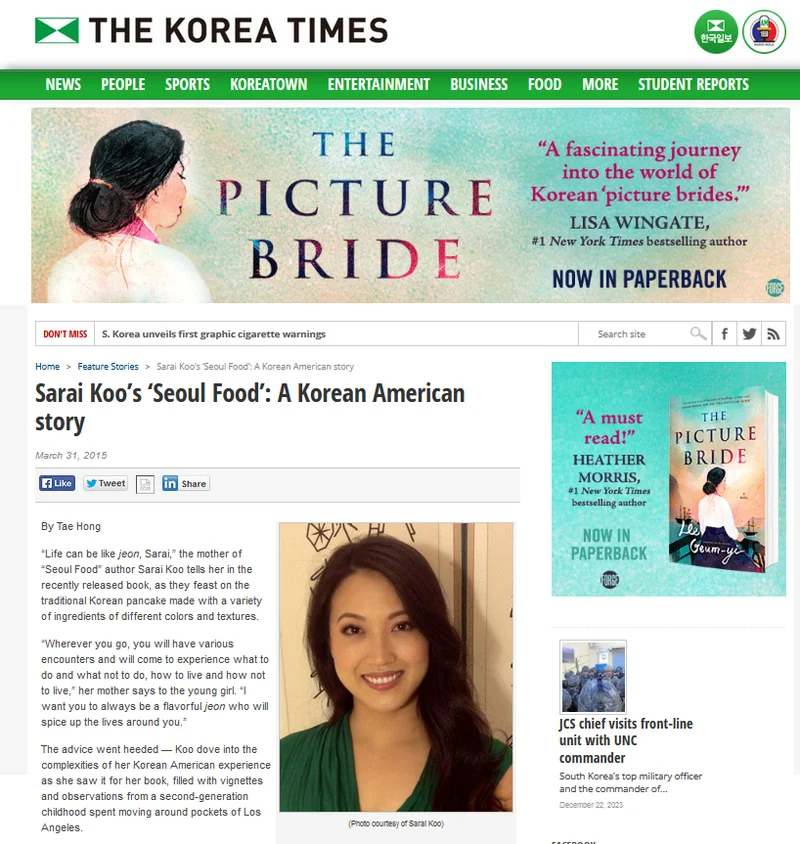 Article about Sarai Koo’s memoir Seoul Food